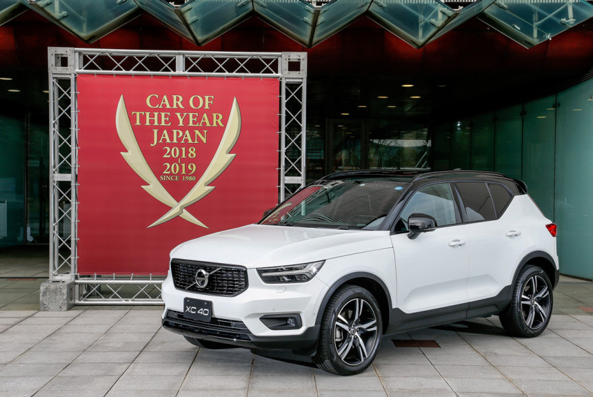 Автомобилем года в Японии снова стал Volvo