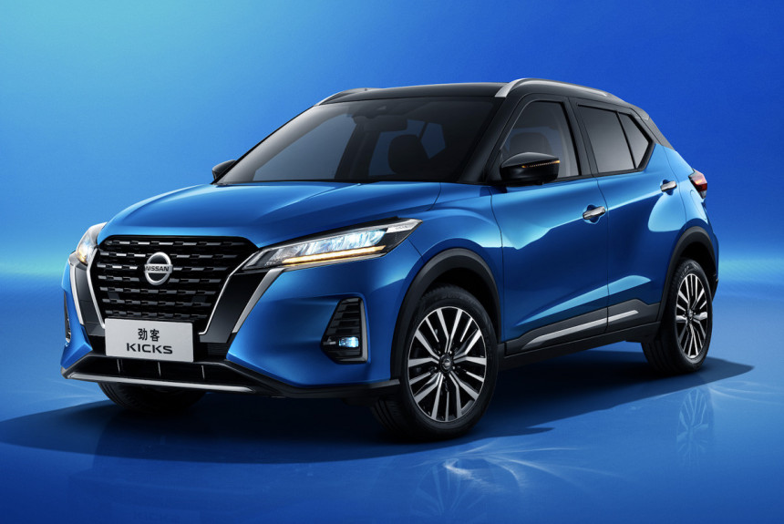 Китайский Nissan Kicks обновлен вслед за глобальным 