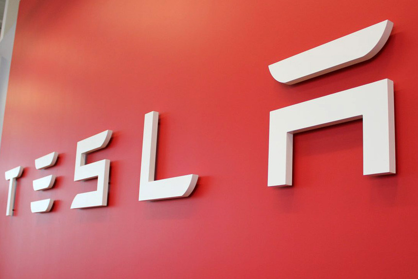 Tesla опубликовала финансовые результаты третьего квартала