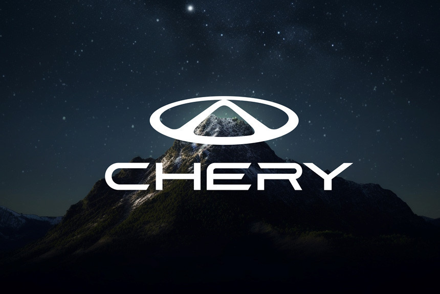 Дайджест дня: обновленный логотип Chery, Renault против Китая и другие события индустрии