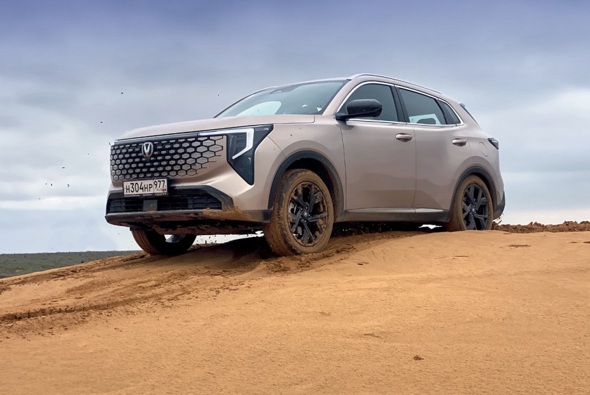 Новый Changan Uni-S: что дал полный привод