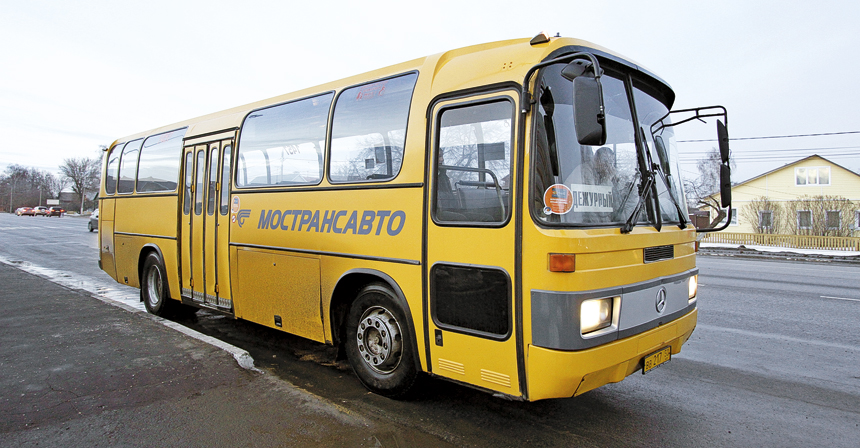 Какой билет выбрать? Обзор тарифов городского транспорта Гамбурга. — Волонтерская организация