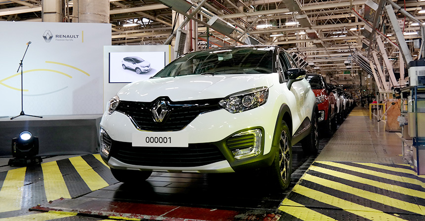 Opel Mokka второго поколения – обзор, ключевые особенности модели