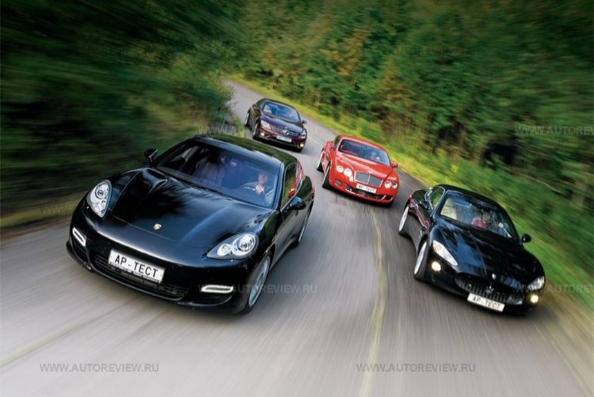 Porsche Panamera, Maserati GranTurismo S, Mercedes CL 63 AMG или Bentley Continental GT Speed?