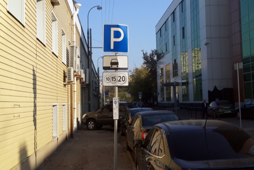 В Москве появятся отдельные парковки для резидентов