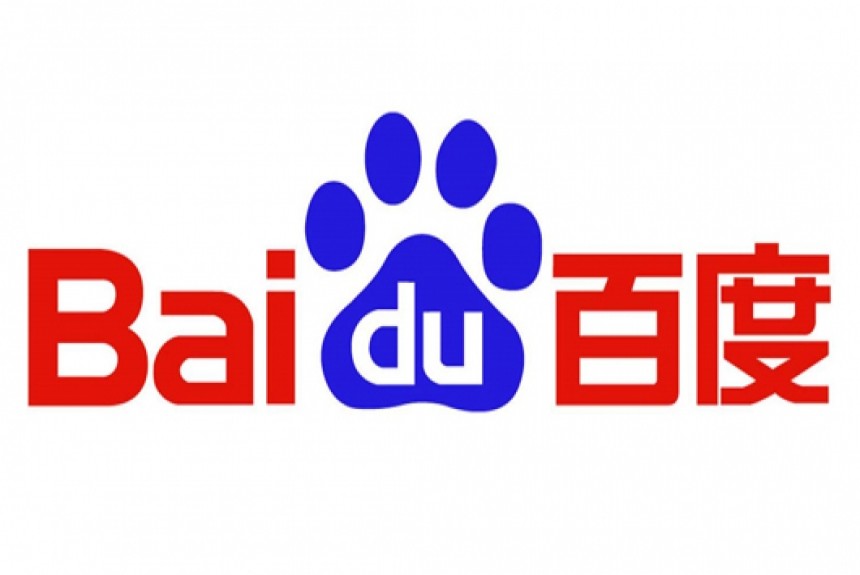Компании BYD и Baidu готовят автономный автомобиль