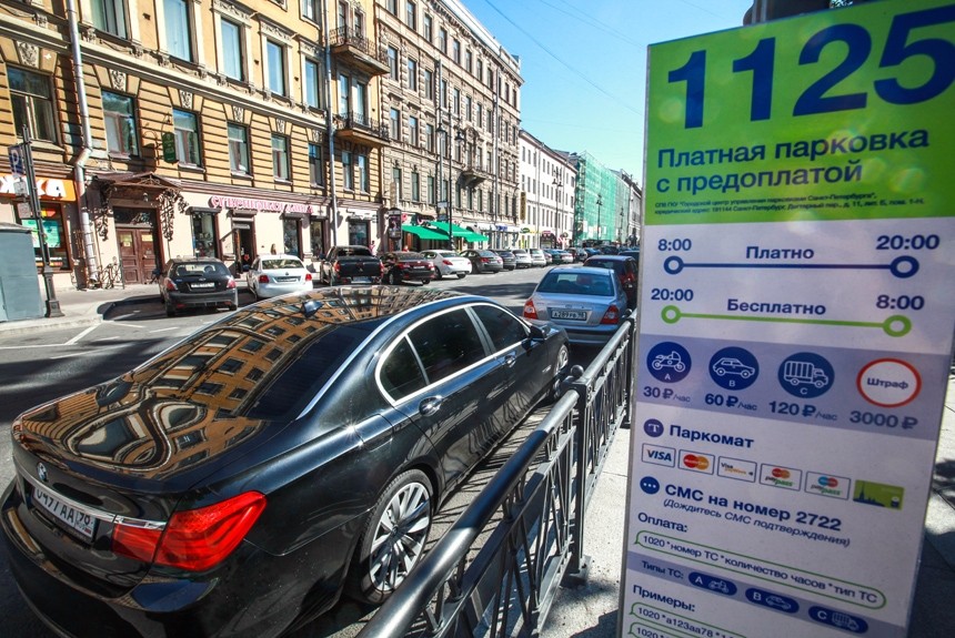 Платную парковку в Петербурге ждет масштабное расширение