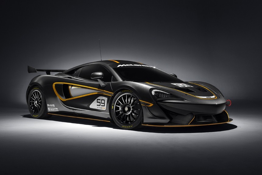 На базе купе McLaren 570S подготовлены две гоночные версии