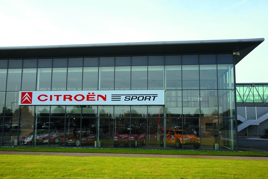 Сделано в Версале: мы побывали на фабрике Citroen Sport, где строят раллийные болиды С4 WRC