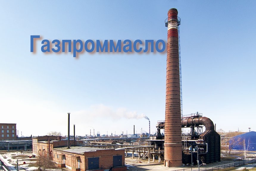 Как и из чего делаются масла Gazpromneft и G-Energy? Инспектируем завод Газпромнефть-СМ в Омске