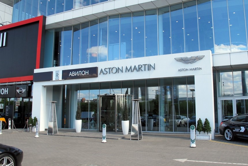 В Москве открылся дилерский центр Aston Martin