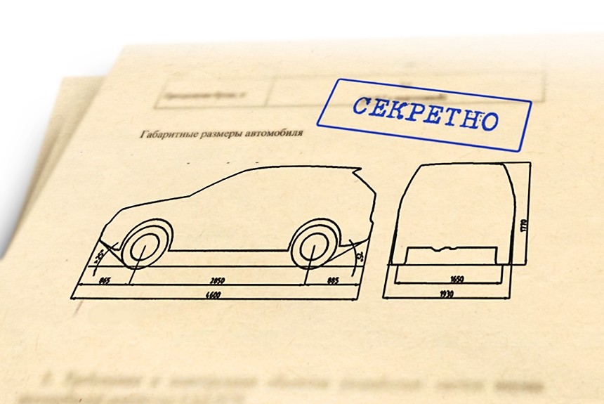 Кроссовер УАЗ-3170 появится в 2020 году: у нас оказалась первая информация о машине