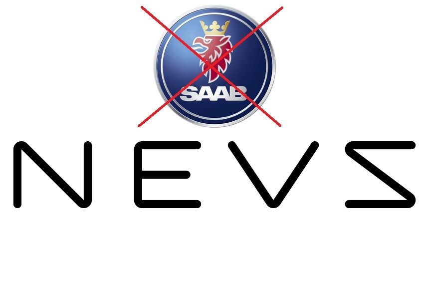 На смену марке Saab приходит NEVS