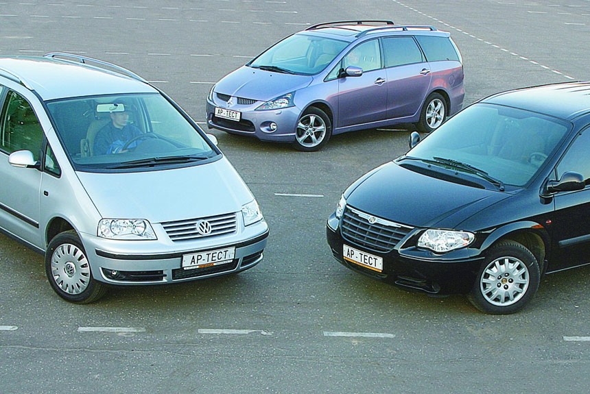 Mitsubishi Grandis, Chrysler Voyager или Volkswagen Sharan?