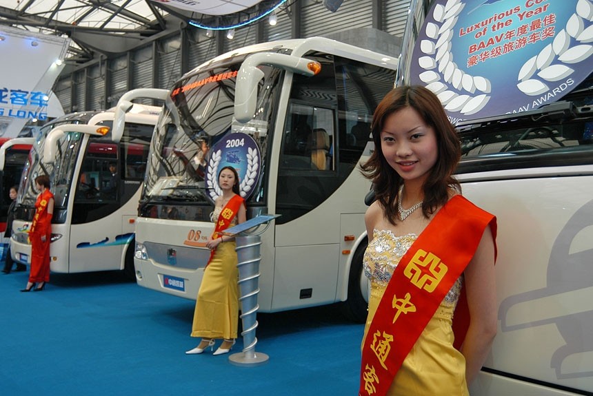 Made in China-2004: выставка автобусов Busworld Shaпghai в Китае