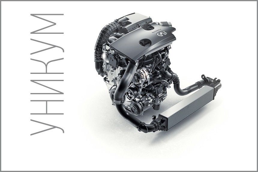 Двигатель Nissan 2.0 VC-T: переменная степень сжатия по рецепту. НАМИ! 