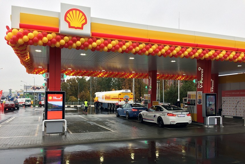 В России открыта двухсотая заправочная станция Shell