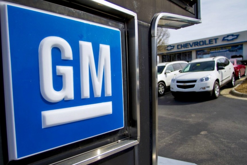 Власти арестовали завод General Motors в Венесуэле
