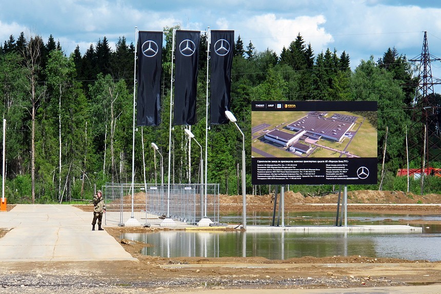 В Подмосковье началось строительство завода Mercedes