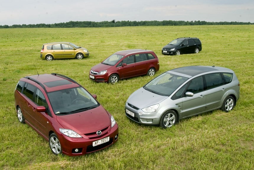 Mazda 5, Ford S-MAX, Opel Zafira, Renault Grand Scenic или Mitsubishi Grandis?
