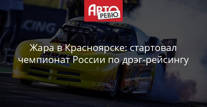 Даты на май 2016 года с праздниками