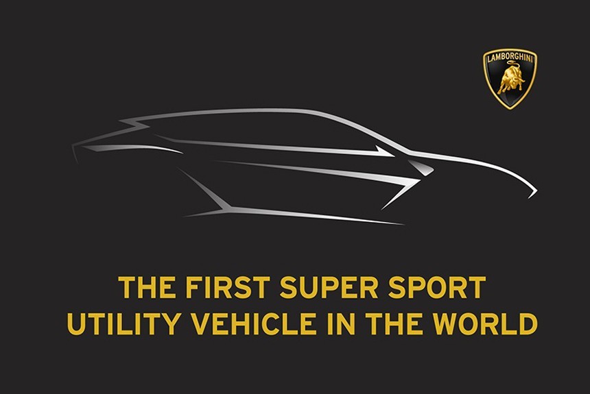 Кроссовер Lamborghini представят в конце года