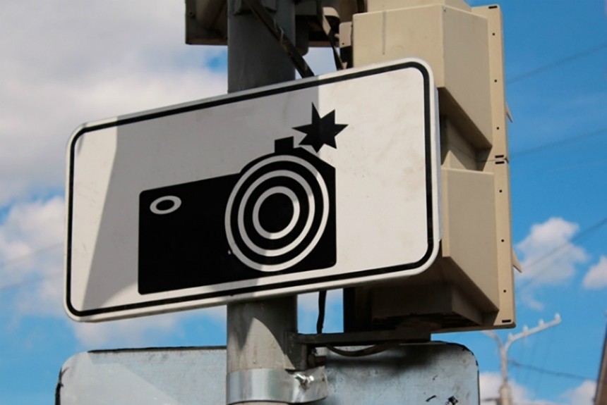 На дорогах Московской области станет в 10 раз больше точек фото- и видеофиксации