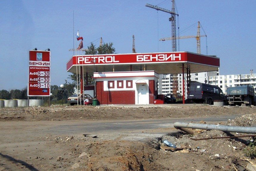 Оцениваем качество бензина на автозаправках Москвы и Московской области