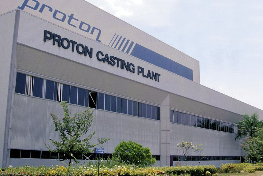 Посещаем автомобильный завод Proton в Малайзии