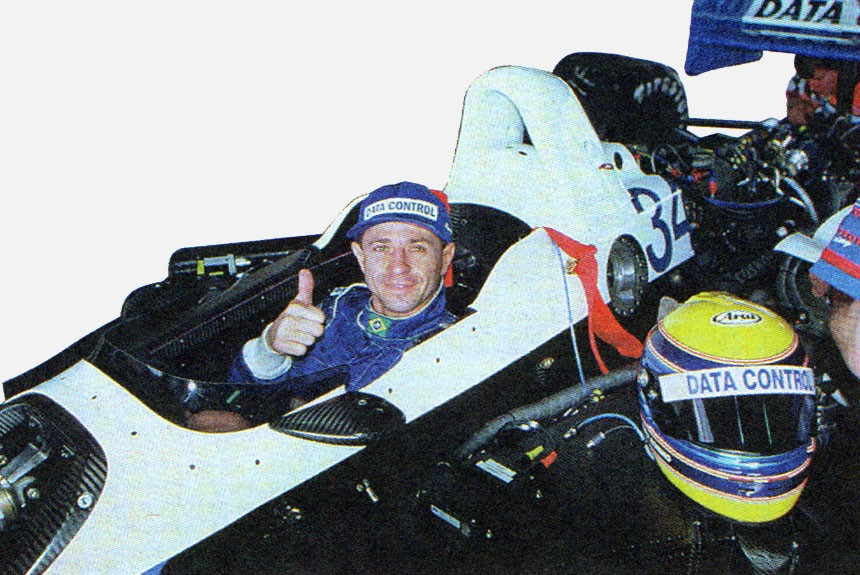 Третий этап серии PPG CART 1997 года