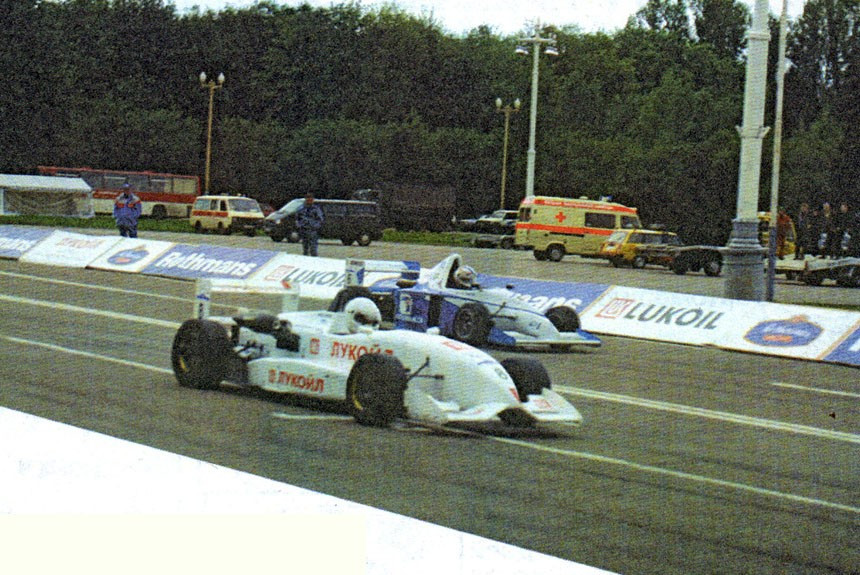 Первый этап кубка Rothmans-АСПАС 1997 года