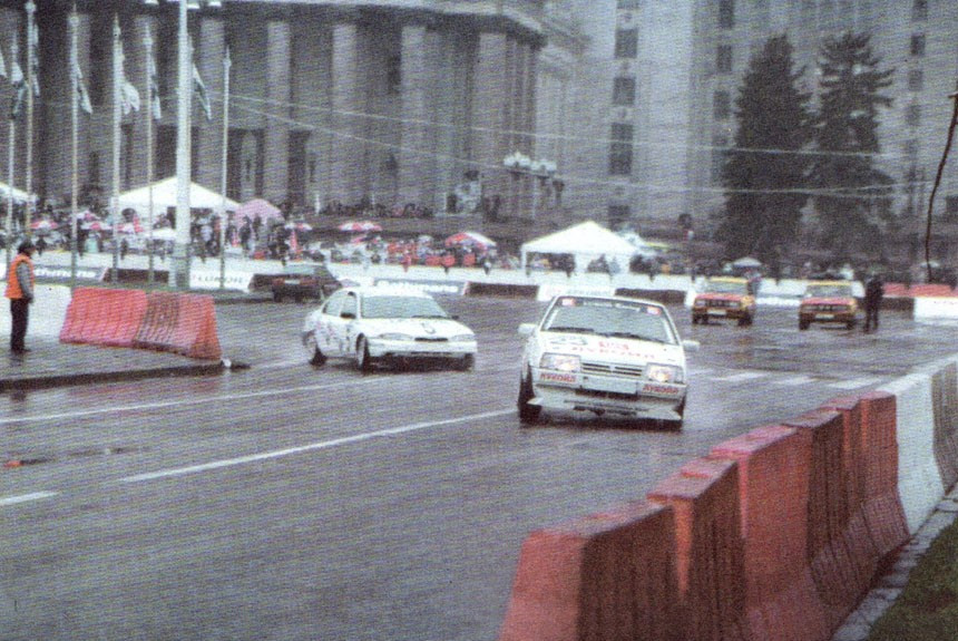 Второй этап кубка Rothmans-АСПАС 1997 года