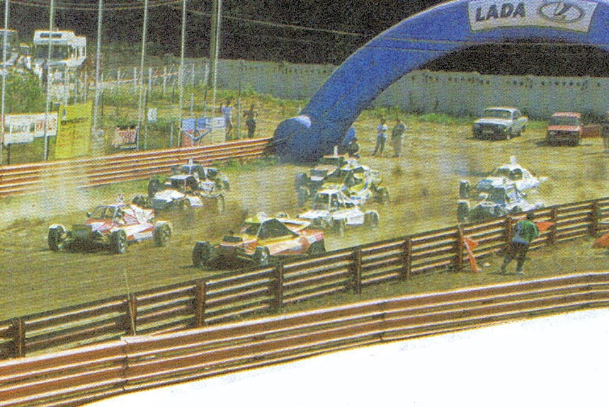Чемпионат и кубок Европы по автокроссу 1997 года