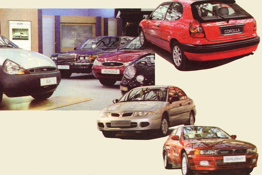 Репортаж с Московского автосалона 1997 года