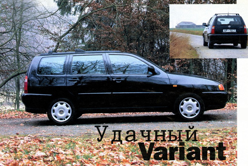 Знакомимся с универсалом Volkswagen Polo Variant