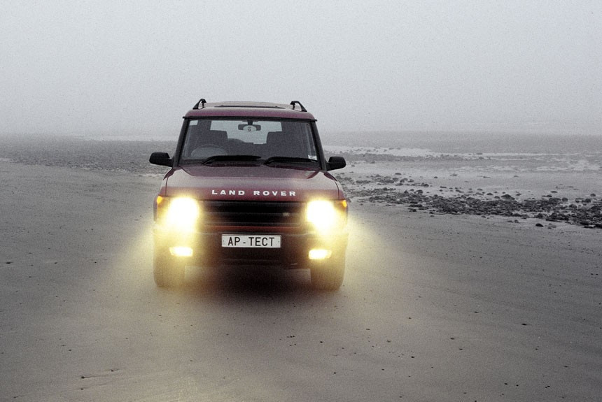 Disco в тумане: ездовая презентация обновлённого Land Rover Discovery