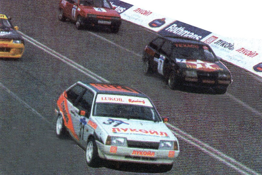 Заключительный этап Кубка Rothmans-АСПАС 1997 года