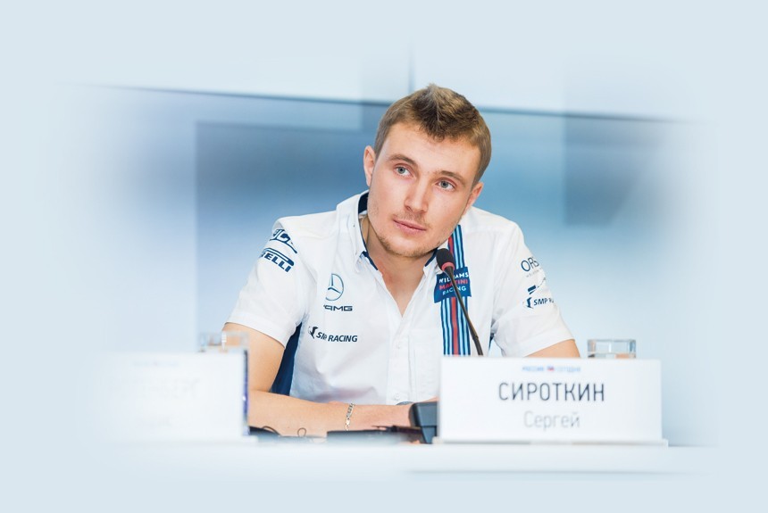 Сироткин в Формуле-1: на что надеяться и чего опасаться в дебютном сезоне?