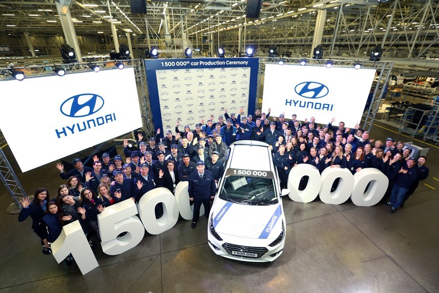 Российский завод Hyundai выпустил 1,5 миллиона автомобилей
