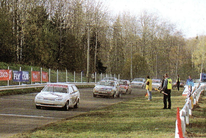 Заключительные этапы чемпионата России по кольцевым гонкам 1996 года
