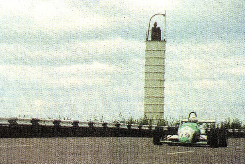 Второй этап чемпионата России по кольцевым гонкам 1996 года