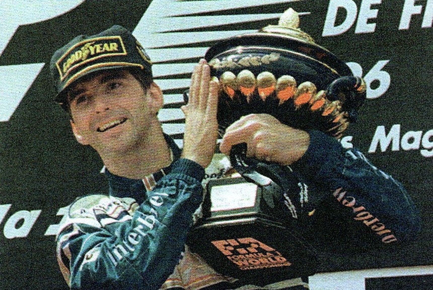 Гран-При Франции 1996 года