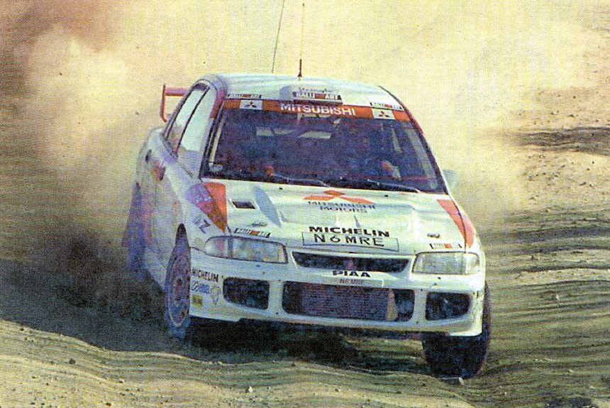 Ралли Аргентины 1996 года