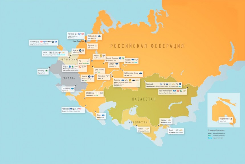 Все автозаводы на карте СНГ: статистика автопрома России и ближнего зарубежья