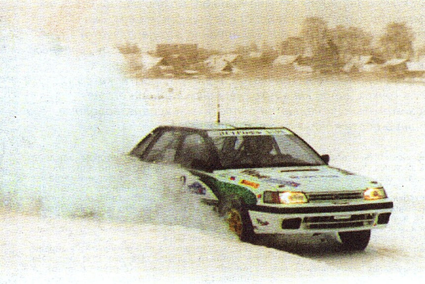 Ралли Мороз: третий этап чемпионата России по ралли 1996 года