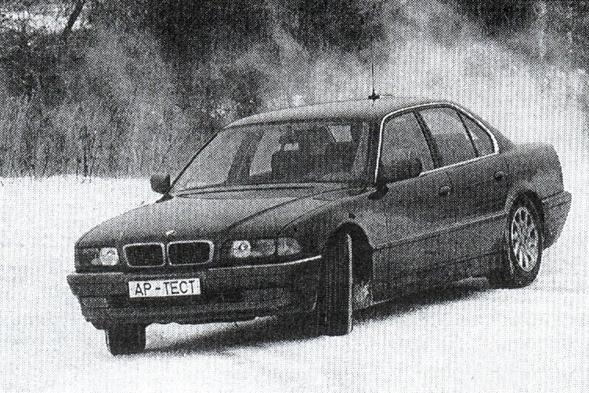 Седан BMW 740i в руках экспертов Авторевю