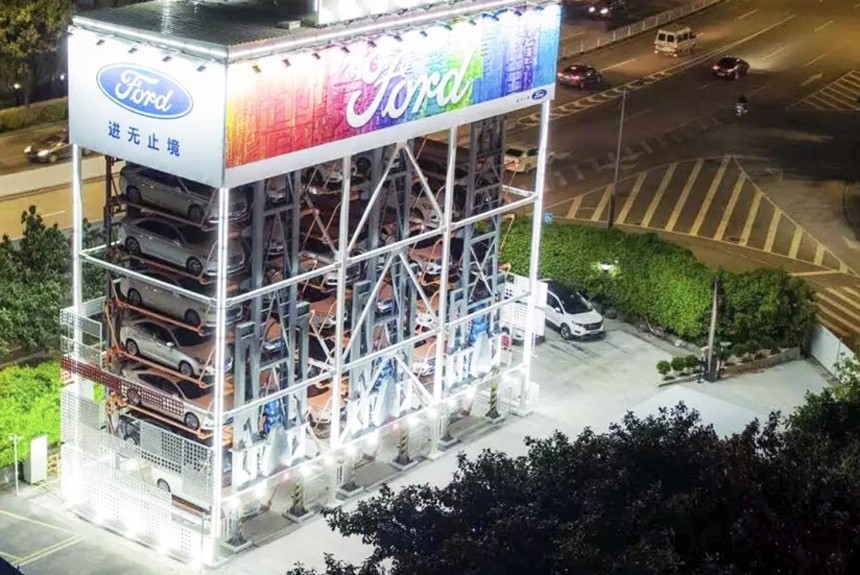 Ford и Alibaba запустили парковку-автомат для тест-драйвов