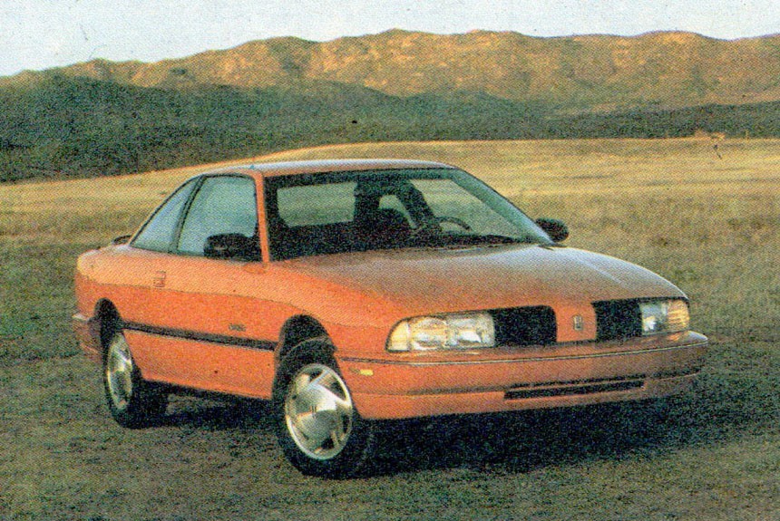 Андрей Хрисанфов о гамме фирмы Oldsmobile 1994 модельного года