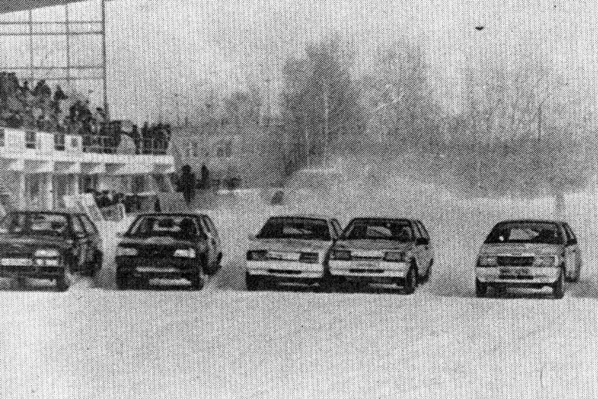Итоги чемпионата России по зимнему треку 1994 года