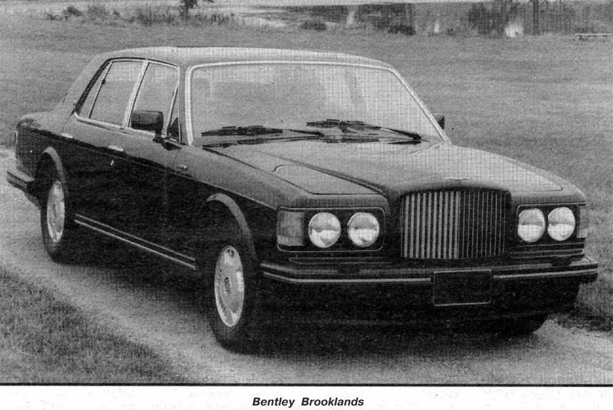 Обзор модельного ряда Rolls-Royce и Bentley 1993 модельного года